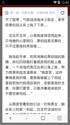 菲律宾护照费用未缴清能够拿到护照吗